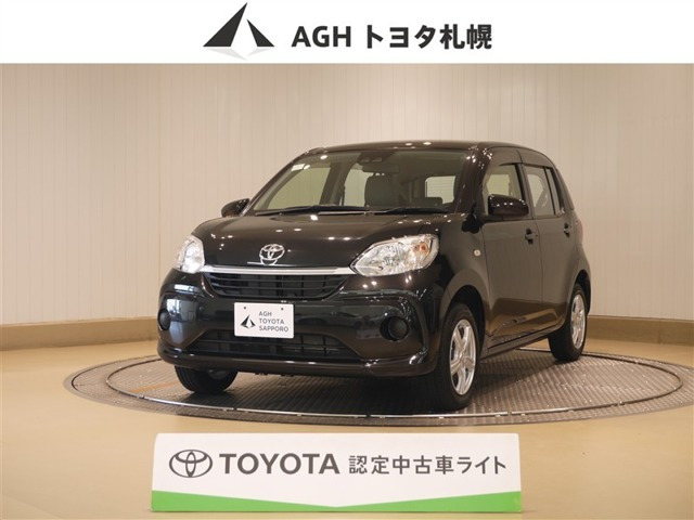 トヨタ パッソ 