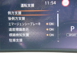 見やすいメータまわり!安全快適なドライブを♪
