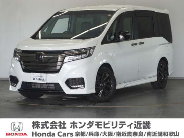 ホンダ ステップワゴン 