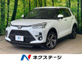 沖縄県内での販売・登録が条件※宮古島除く