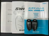 スマートキーは鍵をバッグに入れたままでもドアロックの開閉やエンジンのON・OFFができます。夜間や雨の日も鍵を探さなくて良いので便利です。