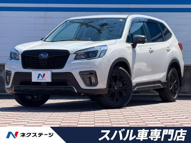 スバル フォレスター 