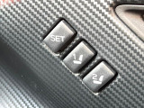 【メモリー機能付きパワーシート】ドライバーごとに設定したシート位置を記憶して、ボタン一つで切り替えできる便利な機能!運転する方が複数名いらっしゃるご家庭におすすめです♪