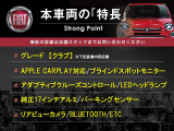 500X クラブ 