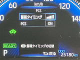大切な人に気持ちよく乗ってもらいたい・・・そんな気持ちを込めてお客様のカーライフに協力させてください。