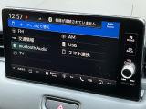 U-Select津みなみ店の車両は全て安心の『保証付き』ですよ(*^_^*)こちらの保証は全国のホンダカーズ店やU-Select店でも対応しておりますので県外の方や転居された方も安心ですよ。