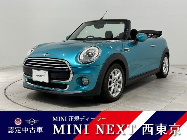 BMW MINI ミニコンバーチブル 