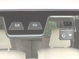 【スマートアシスト】走行中に前方の車両等を認識し、衝突しそうな時は警報とブレーキで衝突回避と被害軽減をアシスト。より安全にドライブをお楽しみいただけます。