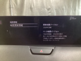 地図データーの更新ご希望のお客様は販売店スタッフにご相談ください。