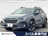 セットオプションCH サンルーフ 革シート シートヒーター