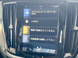 【9インチタッチスクリーン純正HDDナビ】「Apple Car Play」「Android Auto」対応のボルボ先進ナビゲーション「SENSUS」