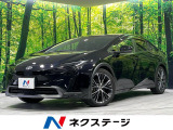 禁煙車 純正9型ナビ 全周囲カメラ 衝突軽減 レーダークルーズ ETC