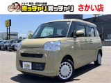 この度は、数多くの掲載車両の中から弊社在庫車両をご覧頂きまして、誠にありがとうございます。お電話でお問い合わせの際は車体番号の末尾3桁をお伝えいただけますとスムーズにお話しさせていただけます。