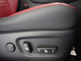 パワーシート搭載。微妙な調整が手軽にでき、ピッタリのポジションで運転することが可能です。