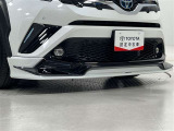 TRDフロントスポイラー装着車!ちょっとしたカスタムで、印象がガラリと変わります!