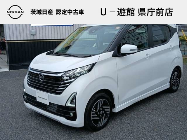 デイズ ハイウェイスターX