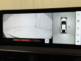 【フロントカメラ】運転席に座った状態で死角になりやすいクルマの前の様子まで確認でき安全ですね♪