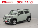 ダイハツ タフト