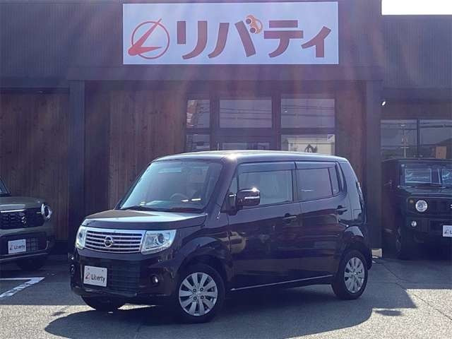 日産 モコ 