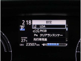 写真撮影時の走行距離。