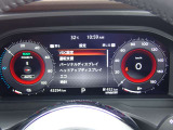 見やすいメータまわり!安全快適なドライブを♪