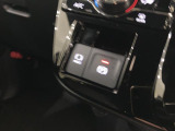 ご覧いただくタイミングによっては、掲載中の車両でも商談が入っていたり、更新・反映の時差があるため売約済みになっている場合がございます
