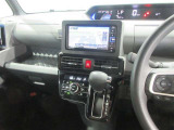 最後までご覧いただきありがとうございます、お支払い方法や自動車保険、メンテナンス等も当社スタッフにお尋ねください。
