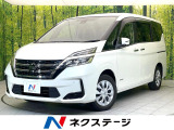 禁煙車 純正10型ナビ 後席モニター 全周囲カメラ