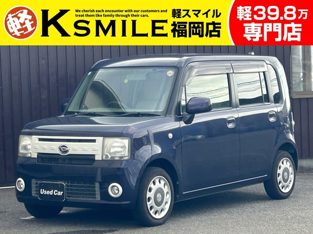 ダイハツ ムーヴコンテ 