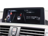■インテリジェントセーフティ(衝突被害軽減ブレーキ、歩行者警告、車線逸脱警告)