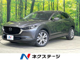 純正18インチアルミ オートハイビーム