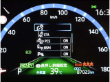 サポカーは、高齢運転者を含めたすべてのドライバーによる交通事故の発生防止・被害軽減対策の一環として、国が推奨する新しい自動車安全コンセプトです。詳しくは販売店スタッフまでおたずねください。