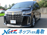 2500ccガソリン車です。