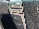 【ステアリングスイッチ】運転中、前方から目線をそらすことなく、オーディオ等の操作が可能な便利機能!安心&快適なドライブを演出してくれます♪