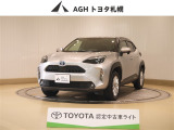 お問い合わせはお気軽に☆スタッフ一同、お待ちしております!