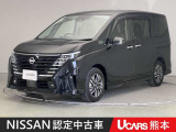当店の在庫車をご覧いただきまして誠にありがとうございます。この他にも多数の画像がございますので、是非ご覧ください。お車の事などお気軽にお問い合わせ下さい。TEL096-355-2377