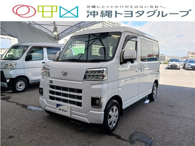 ダイハツ ハイゼットカーゴ 
