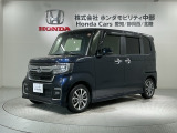 全国納車可 第三者機関証明書付 H SENSING 最長5年保証 ワンオ-ナ- ナビVXM-235Ci RカメラBTオ-ディオ ドラレコ シ-トヒ-タ- LEDライト装備のN-BOXカスタム L入庫!