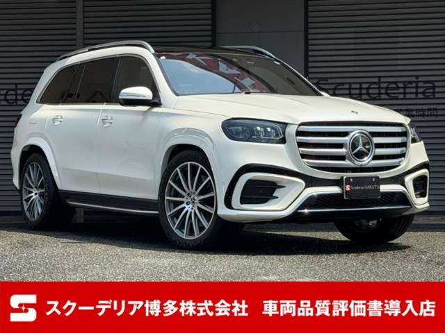 GLS 450d 4マチック (ISG) AMGラインパッケージ 4WD ショーファーパッケージ パノラ...