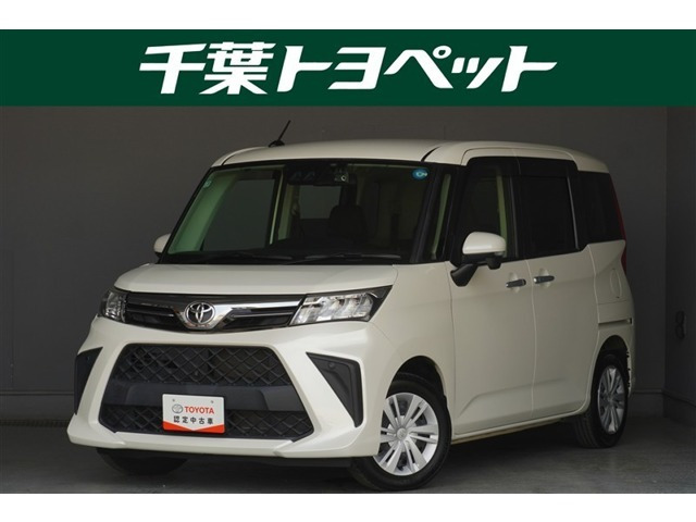 トヨタ ルーミー 