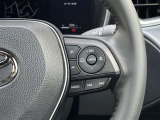 全車速追従機能付き「レーダークルーズコントロール」も装備されています。