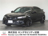 ◆株式会社ホンダモビリティ近畿◆兵庫県、京都府、大阪府、奈良県、和歌山県の100を超える店舗でアフターフォローをさせていただきます!!
