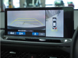 ◆全周囲カメラシステム◆運転席から見えにくい後方などをナビ画面で確認でき運転を支援するシステムです!
