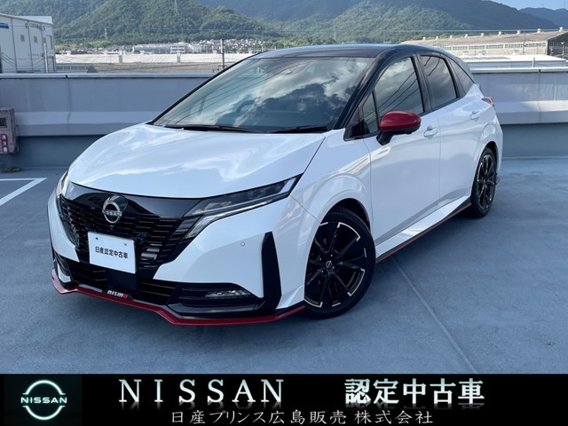 ノートオーラ  1.2 NISMO