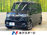 ホンダセンシング レーダークルーズ SDナビ フルセグ バックドア
