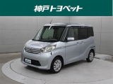 近隣府県への販売に限らせていただきます。