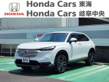 この度は、当店の中古車をご覧頂きまして誠にありがとうございます。