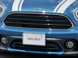 こちらのお車はMINI NEXT鶴ヶ島に展示中です。☆お問合せをお待ちしてます!