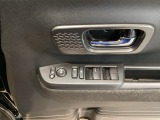 ドアスイッチもシンプルで、使いやすさを考え設計されています。