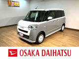 令和5年式/純正ナビ(NMZL-W73D)/ETC/ホッとカップホルダー/置き楽ボックス/電子パーキング/ブレーキホールド/両側パワースライドドア/USB/LEDヘッドランプ/オート格納ミラー